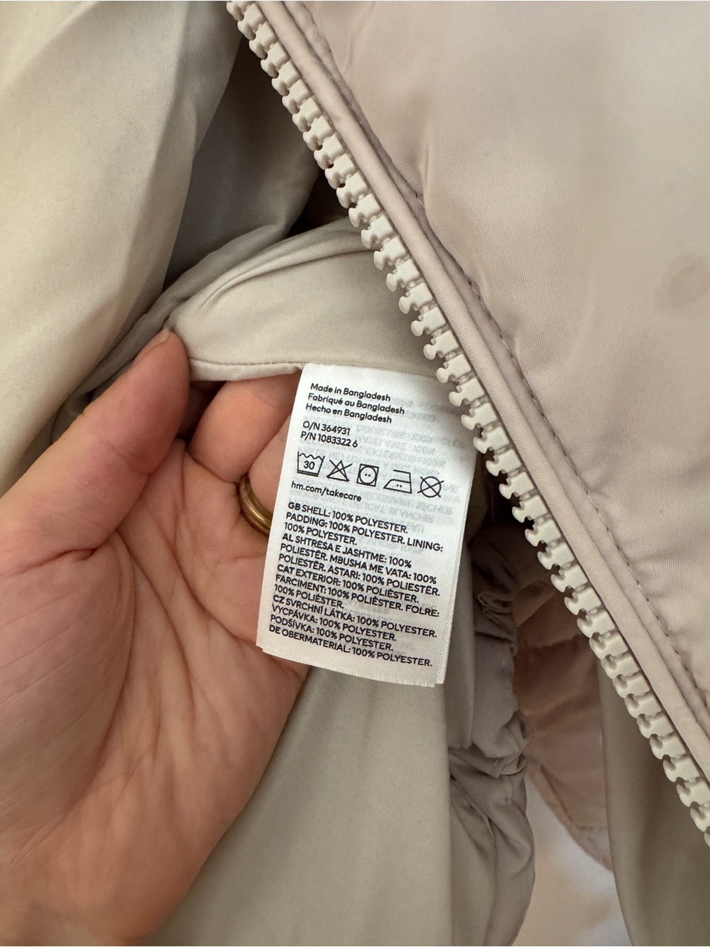 H&M Jacket - Picture 5 of 6